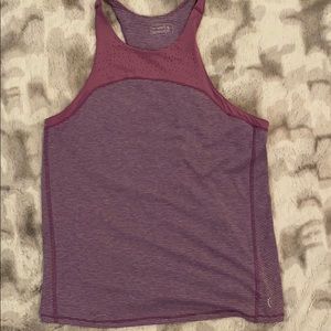 Be Inspired backless purple striped workout top